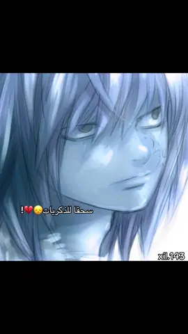 لا اقفط الي تزرق والله تعبت #fyppppppppppppppppppppppp #foryoupage #foryoupage  #ميلو #ايديت 