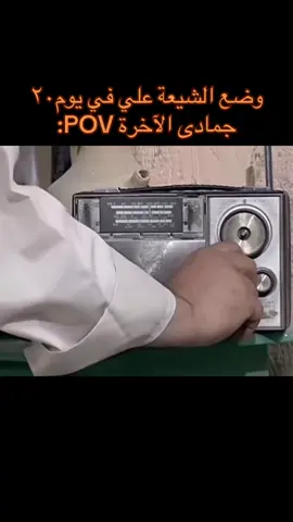 #فاطمة_الزهراء 