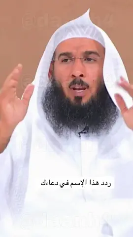 #الوقاية_والتحصين #fyp #foryou #explore #viral 