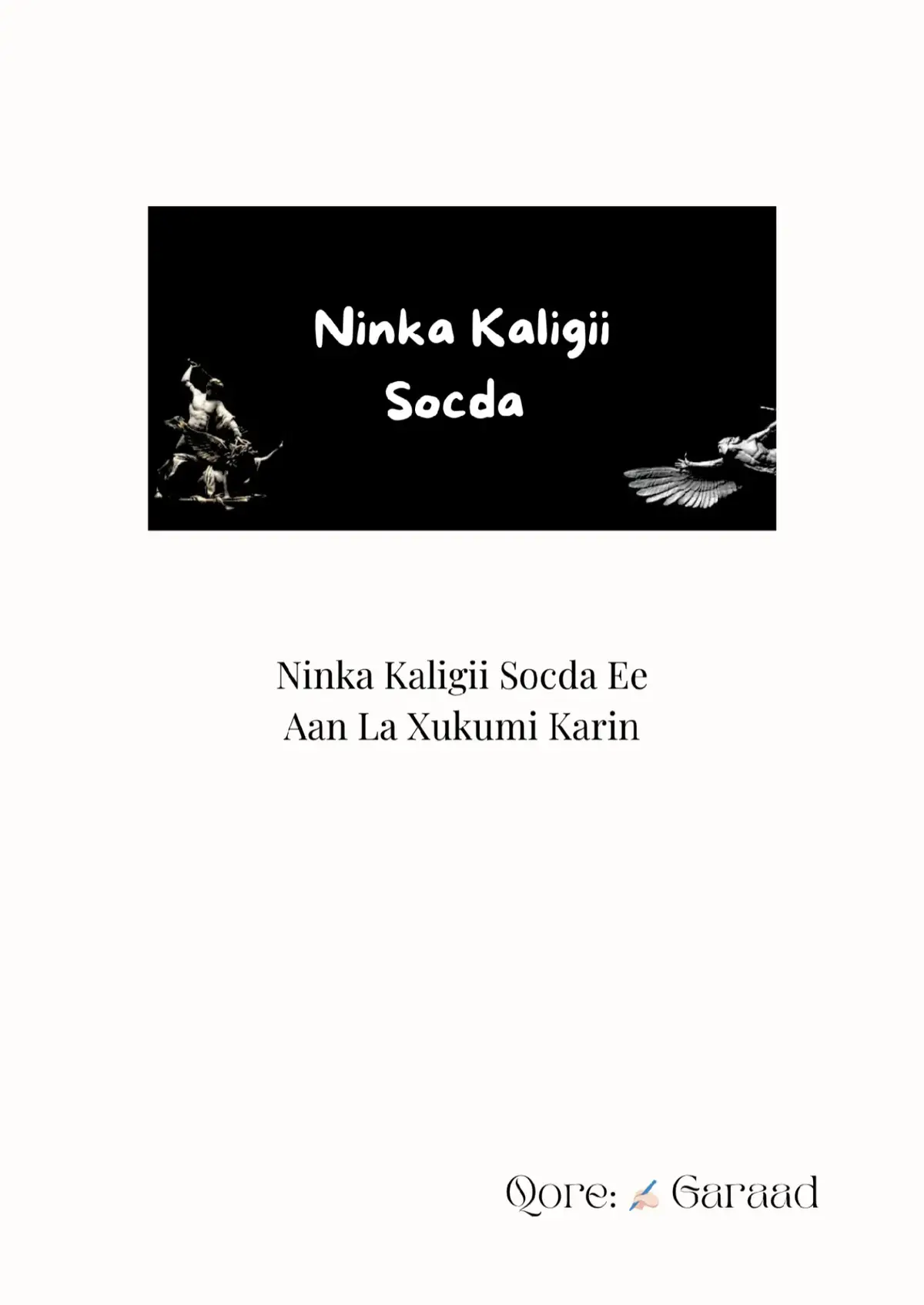 #𝗚𝗔𝗥𝗔𝗔𝗗𝗹☕📚 