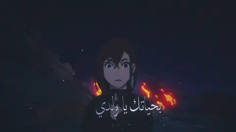 ⁨	بصوت مغنية الفريق هند 🌸 عجبتكم؟ #قارئةالفنجان #fyp #رشىا_رزق #cover⁩ @Dara306 