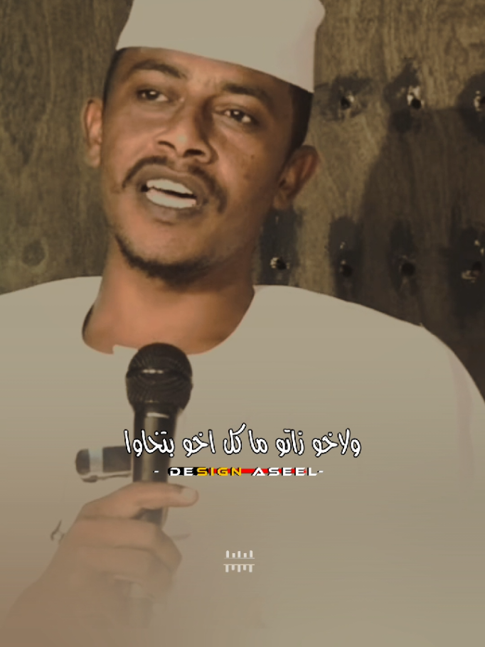 #فلتر_تعديل_الصوت #حمزه_ودالقريش #مليون_مشاهدة❤ #لايك__explore___ #جخو،الشغل،دا،يا،عالم،➕_❤_📝✌️🌍🦋 