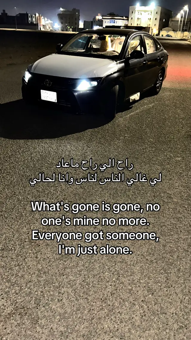 #f #fyp #Love #Love #R 