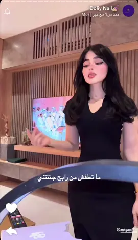 عمررريي@mer | مير 💥💥. #مير#mer#سنابات_مير#الشعب_الصيني_ماله_حل#اكسبلور 