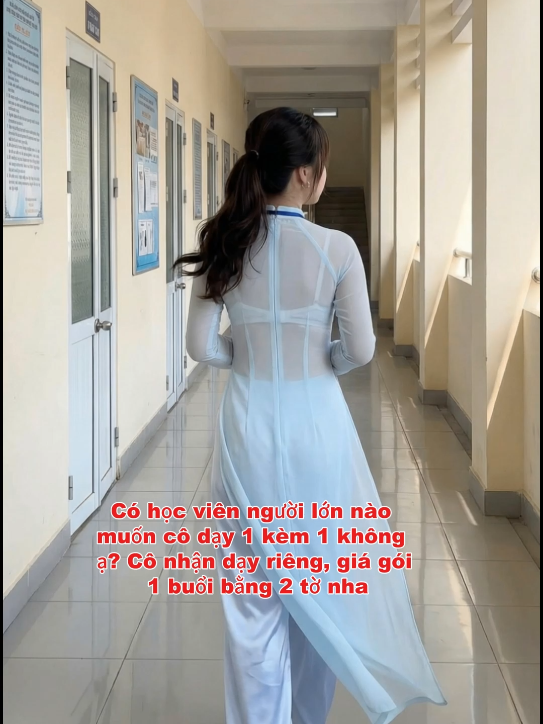 #xuhuongtiktok #xuhuong #aodai #congnhan #congnhanngheo #gaimientay #medonthan #viral #viralvideo