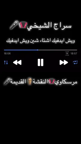 #متابعة_قلب_تعليق_مشاركة_اكسبلورررر #الشعب_الصيني_ماله_حل😂😂 #تفاعلوا_فولوا_لایگات_گومنتات🔀🎧📍 #متابعة_فضلا_ليس_امرا_صعبا_ #بونقطة_مرسكاوي_بنغازي_ليبيا🎤🎵🎶 