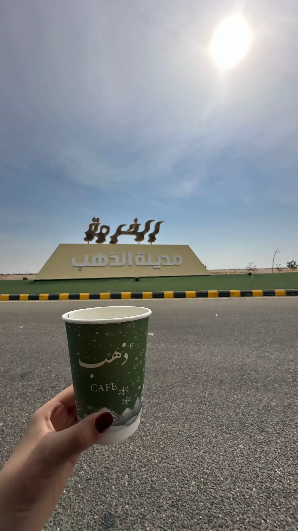 #الخرمه_الغريف_رنيه_رماح #الخرمه_الان #explore @ذهب كافية ☕️ 