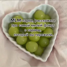 млм #морген #morgenshtern #новыймерин #моргенштерн #kizaru 