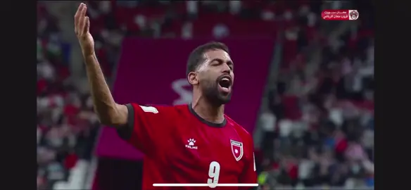 #الاردن🇯🇴 #مصر🇪🇬  الهدف الثالث لمنتخب الاردني على المصري ضربة جزاء 