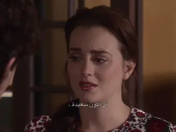 ما انسى يوم حقق حلمها وخلاها أميرة😔 #gossipgirl #blairwaldorf #danhumphrey #dair #explore 