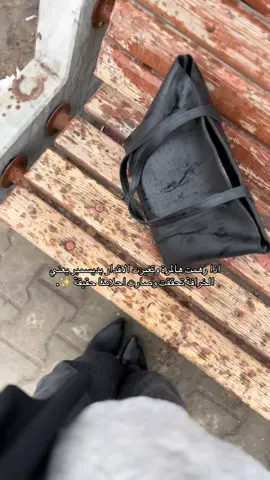 #fypシ゚ #جامعة_البصرة_باب_الزبير #explorepage #محمد_عبد_الجبار 