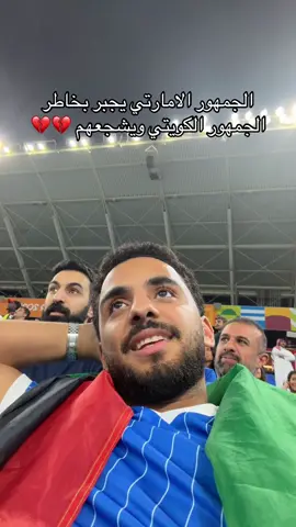 يستاهلون💔💔💔