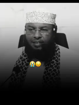 biri magacaaga wuu is bedeli karaa sheikh maxamuud xaliike #allah #somaliatiktok #اكسبلور #muslim #kusali_rusul_kena_muxamed_scw 