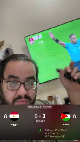 مصر تخسر امام الأردن بثلاثية مع الرأفة وداعا منتخب حلمي طولان #كأس_العرب 