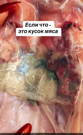 #магия #ведьма #эзотерика #бесы#энергия 