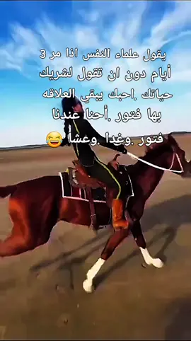 #قهوه_الصباح #