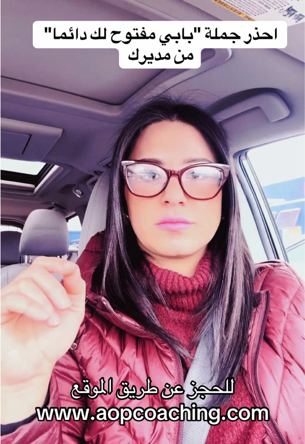 #كندا #saudiarabia #السعوديه #motivation #تحفيز 