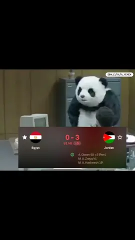 منتخب مصر اصبح مستباح #مصر #كاس_العرب #الاردن #منتخب_مصر 