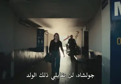 تيمور 😂😂😂 . . . . #foryou #الشعب_الصيني_ماله_حل😂😂 #fyp #valiaht #fypシ゚ 