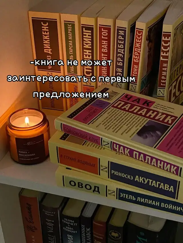 #букток #книги 