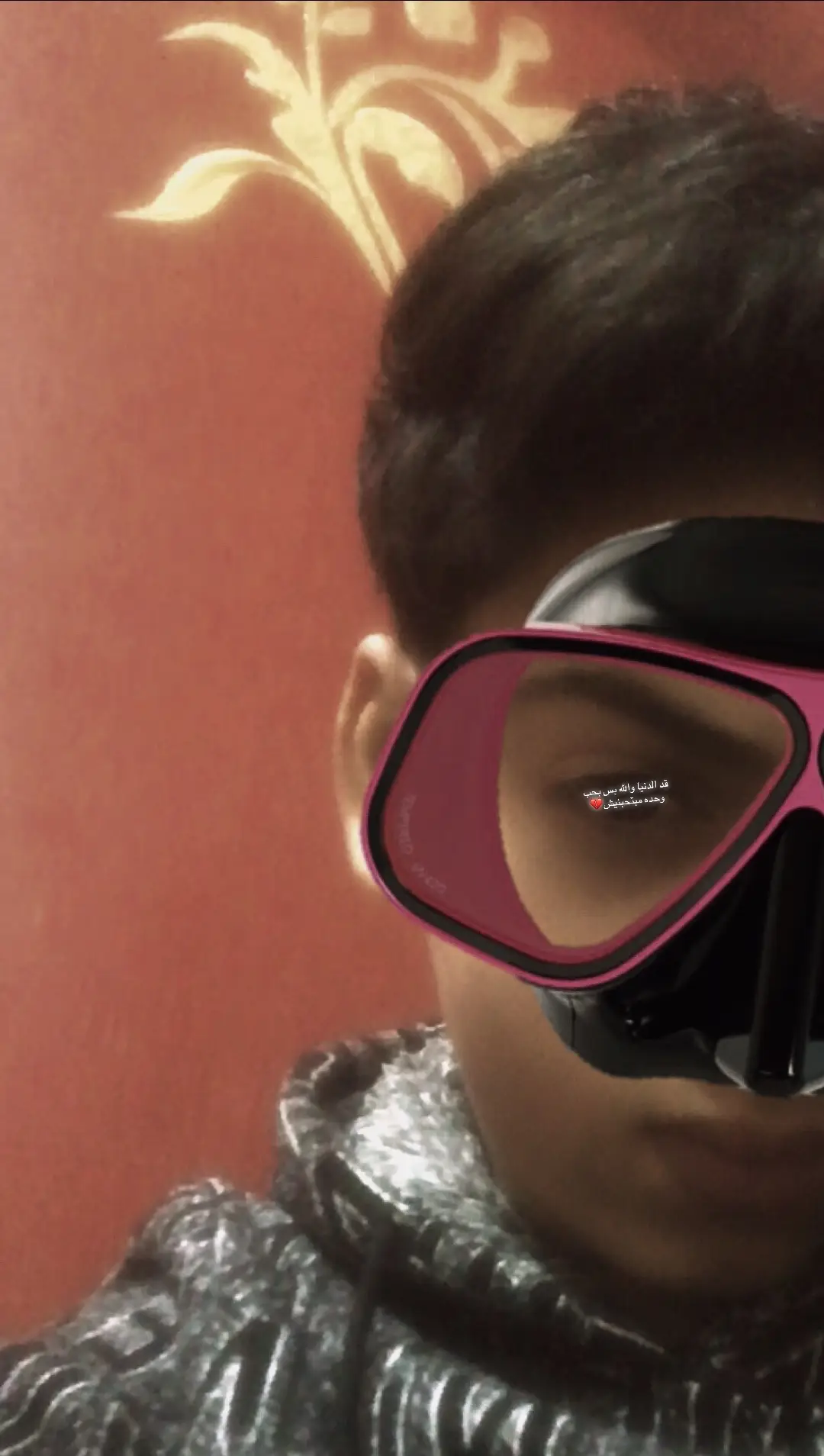 #حياتي معاكي #عملر عصام#الريتش #