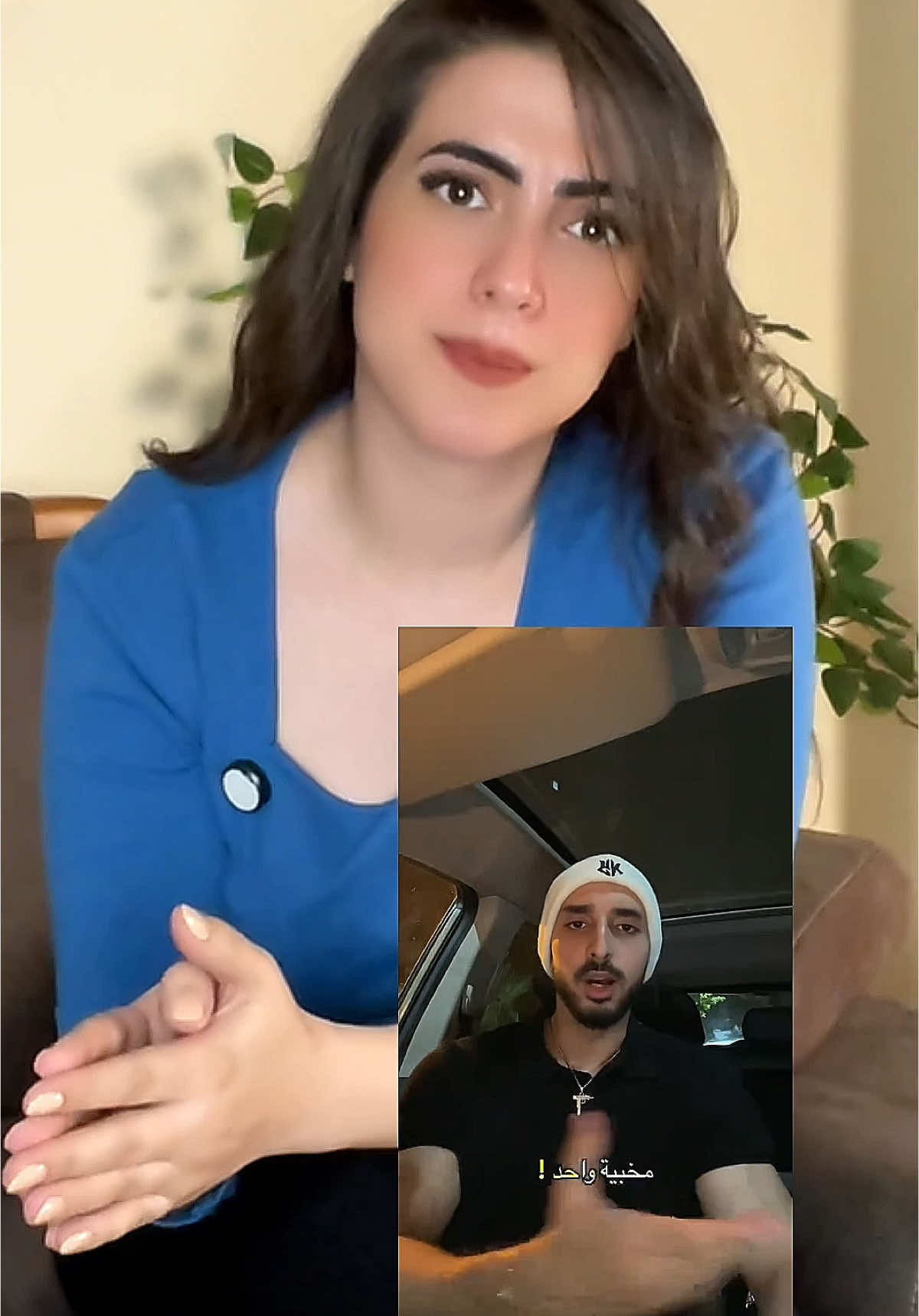 مفيش حاجة اسمها بنت سنجل!#هالة_البشيتي #hala_albashiti #علم_نفس #تنمية_بشرية #علاقات #حب #انثى #بنت #سنجل 