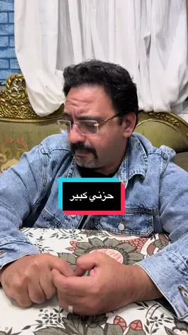 مراتك هيا الوحيده الي هتحس بحزنك