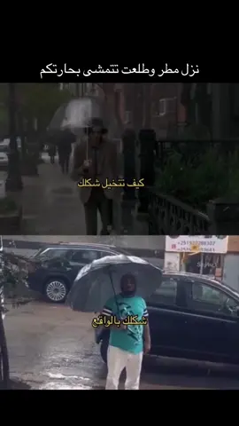 تبوك#اكسبلوررر #اكسبلور #fyp #مالي_خلق_احط_هاشتاقات #الشعب_الصيني_ماله_حل😂😂 