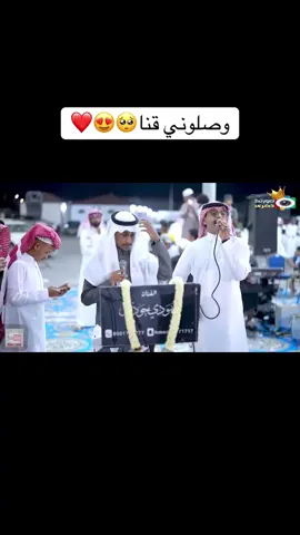 فرقة زلاف شعبيه #fyp #viral #