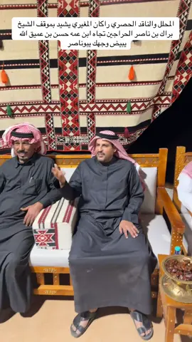 #هاشتاق #اكسبلور #كومنتات #هشتاقاتي_الترند_المشهور #لايك_متابعه_اكسبلور 