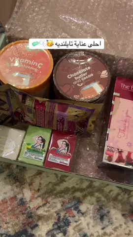 صوابين مايا ومقشرات ليتا الغنيه عن التعريف 🥳 #fyp #foryoupage #explore #viral #منتجات_تايلنديه 