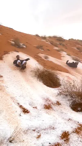 حايل اليوم شي مايوصف#حايل#اكسبلور#حايلنا#ترند#حائل#برديه_حايل 