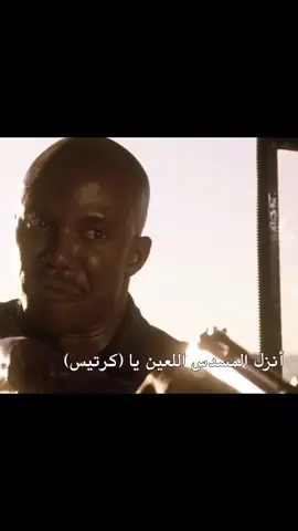 الافضل 🔥.#explore #dexter #fyppppppppppppppppppppppp #viral #الشعب_الصيني_ماله_حل😂😂 