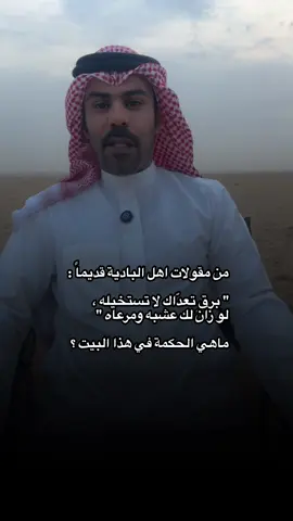 #عبدالله_ناجي 