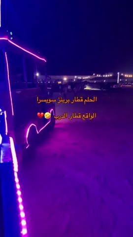 #fypシ #trend #viral 