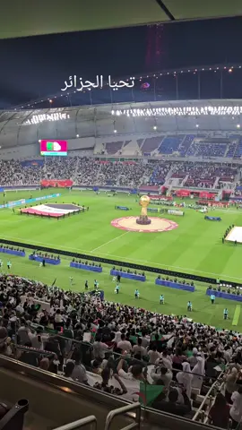 من استاد خليفة الدولي بالدوحة…  محاربو الصحراء يواجهون أسود الرافدين من أجل انتزاع صدارة المجموعة الرابعة.