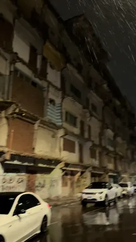 ❤️‍🩹🌧️