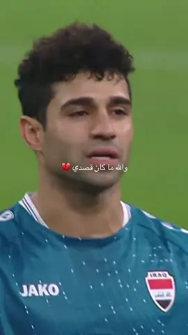 #الجزائر #كأس_العالم 