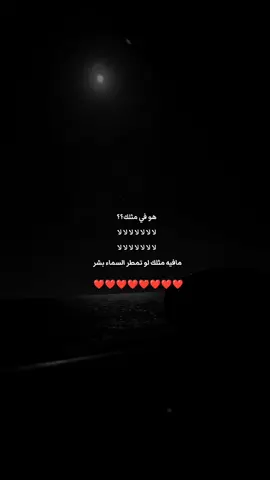 #اغاني #طرب #حب #foryou #عبادي_الجوهر 