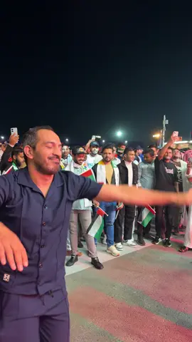 مبروك منتخبنا 🇦🇪✌🏽 #fyp #كاس_العرب #قطر #الامارات #المنتخب