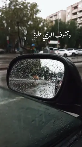 #ملحم_زين #طلعت_شمسا #CapCut #musicvideo #fyp 