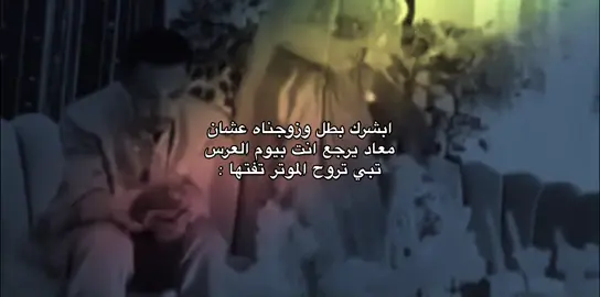 #اكسبلور #الرياض 