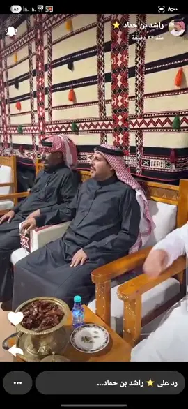 بيض الله وجه براك الحراجين #مداويات #الحراجين #الدواسر