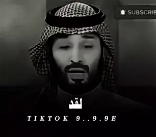 #CapCut #اليمن_اصل_العرب 