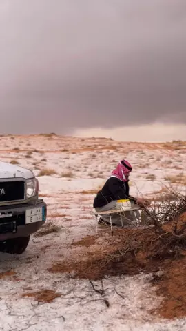 آجواء حايل اليوم .. #اكسبلورexplore #اكسبلور ##you #fpy ##foryou 