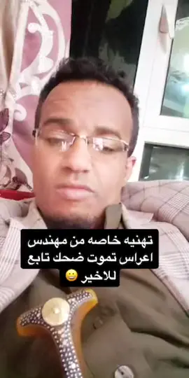 #خذها ونا مارك ##