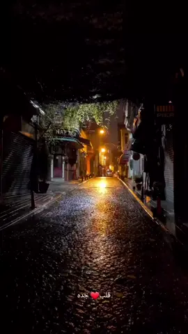 #طلال_مداح #قلب_جده❤️ 