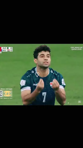 #ايمن_حسين #علي_جاسم #المنتخب_العراقي #مهند_علي_ميمي_ابراهيم_بايش_صفاء_هاد 