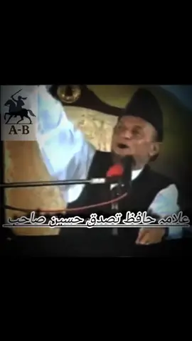 اللّٰہ کے عہد  @فــــــرقان✨  #fyppppppppppppppppppppppp #unfreezmyaccounttiktokteam❤️‍ #dntunderviewmyvideo😑 #videoviral #islamic_video 