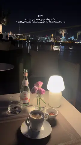 #dubai🇦🇪 #fypシ゚ #fyp #addressgrandcreekharbour #dubai 